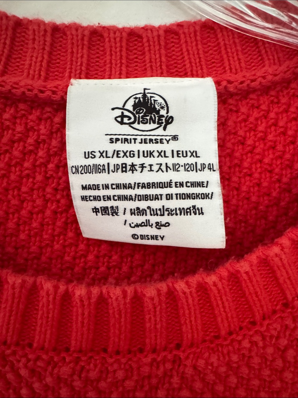 90’s Oversized Disney Red Cable-Knit Crewneck Spirit Jersey Embroidered Sweater - Picture 2 of 7